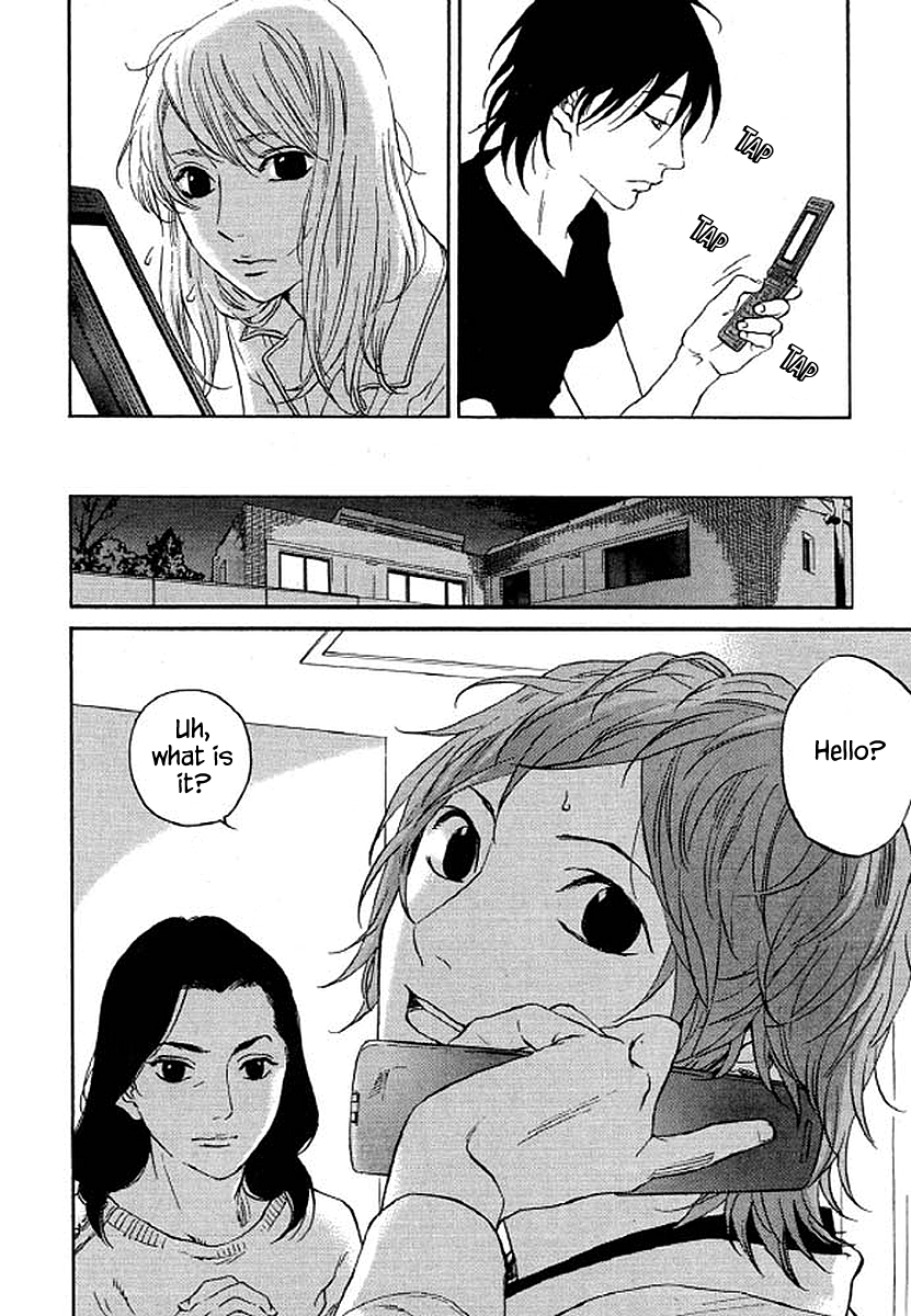 Shima Shima (YAMAZAKI Sayaka) Chapter 73 5